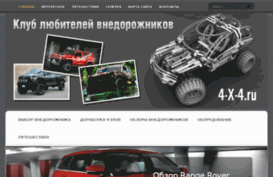 luckyducket.ru