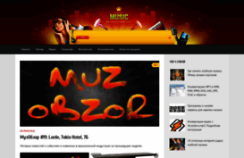 luckymusic.ru