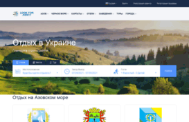 ludmila-hotel.org.ua
