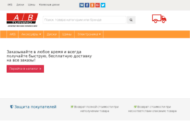 lukcvety.ru