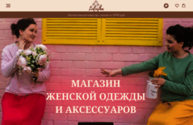 lulusha.ru