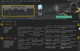 lulzweb.ru