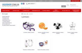 luminarc-shop.com