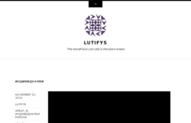 lutifys.wordpress.com