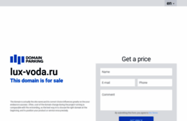 lux-voda.ru