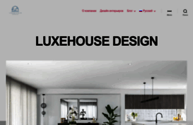 luxhouse.org.ua