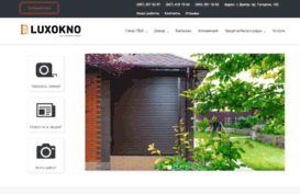 luxokno.com.ua