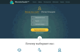 luxsales.ru