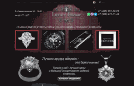 luxury-bazaar.ru