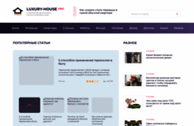 luxury-house.org