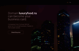 luxuryfood.ru