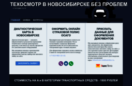 luxurytransfer.ru