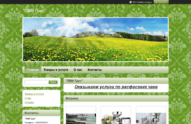 lvm.in.ua