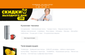 lyantor.rbt.ru
