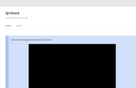 lycinex.wordpress.com