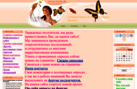 lyudmila123.ucoz.com