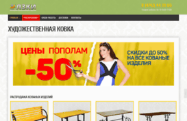 lzki-center.ru