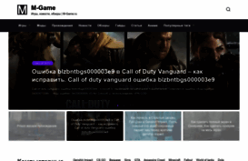 m-gamer.ru