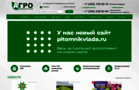 m-green.ru