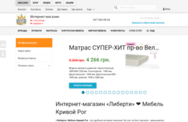 m-liberty.com.ua