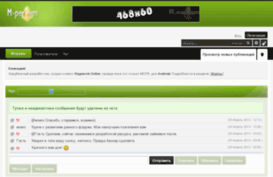 m-perium.ru