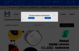 m-service.com.ua