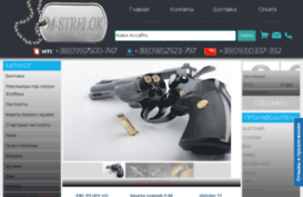m-strelok.com.ua