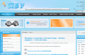 m-vu.ru