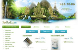 m.rchide.com