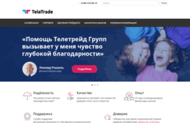 m.teletrade.ru