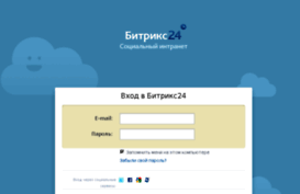 m13.bitrix24.ru
