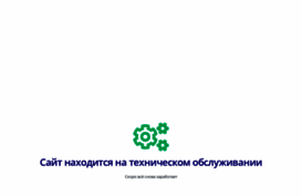m3e.ru