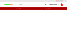 m4p.com.ua