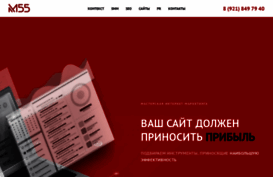 m55.ru