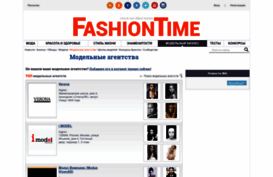 ma.fashiontime.ru