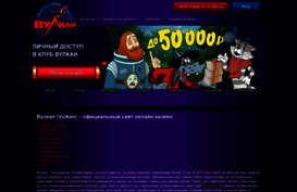mac-dak.ru
