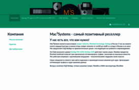 mac3.ru