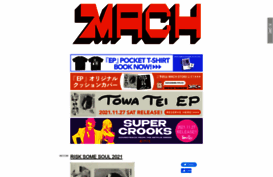 machbeat.com