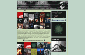 machinistmusic.net