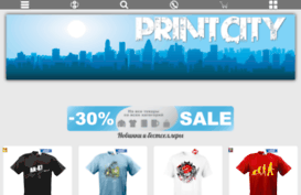 machmala.prostoprint.com