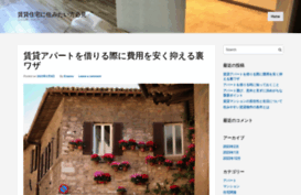 macik.net