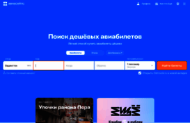 macmobile.ru