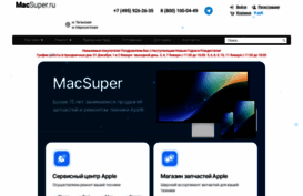 macsuper.ru
