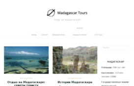 madagascar-tours.com.ua