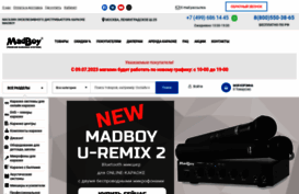 madboy-audio.ru