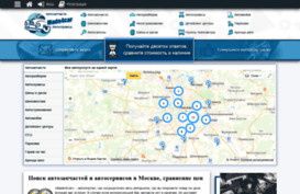made4car.ru
