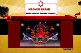 madhurbazar.com