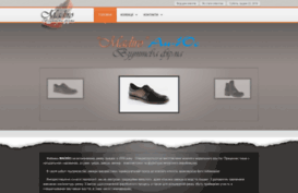 madiro.com.ua