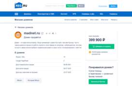 madnet.ru