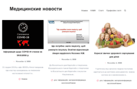 madr.com.ua